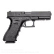 Glock 17 - Full-Size 9mm - Black - 17 Rd Magazine - Fixed Sights