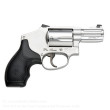 Smith & Wesson 640 Pro Revolver - 357 Magnum - 5 Rd Capacity - Night Sights