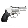 Smith & Wesson 632 Pro Revolver - 327 Federal Magnum - 6 Rd Capacity - Night Sights