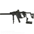 Kriss Vector CRB - 45 ACP 16" Carbine with TacPac
