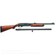 Remington 870 Express Combo Shotgun